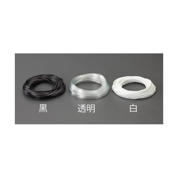 Autres Ea944Ae-123 Ea944Ae 123 5 0X0 4Mmx100M