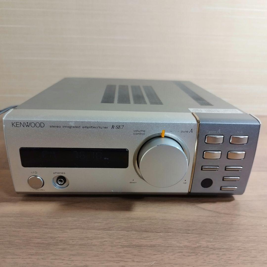 Kenwood Premium Amplifier R-Se7