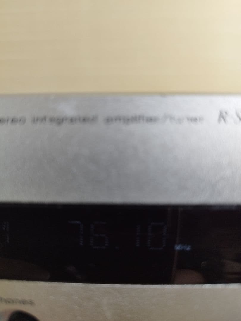 Kenwood Premium Amplifier R-Se7