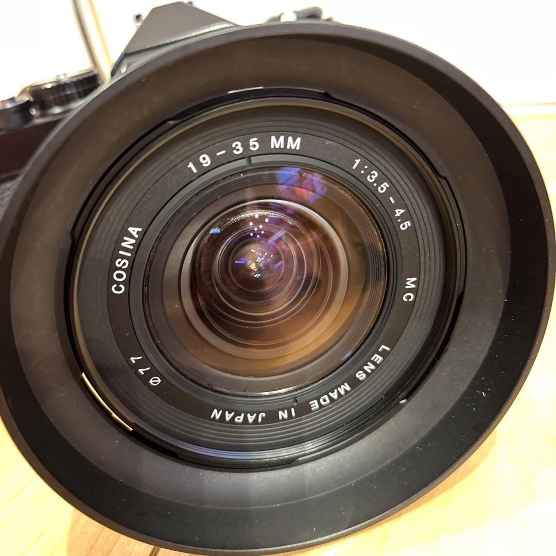 Nikon Slr Camera (Film)