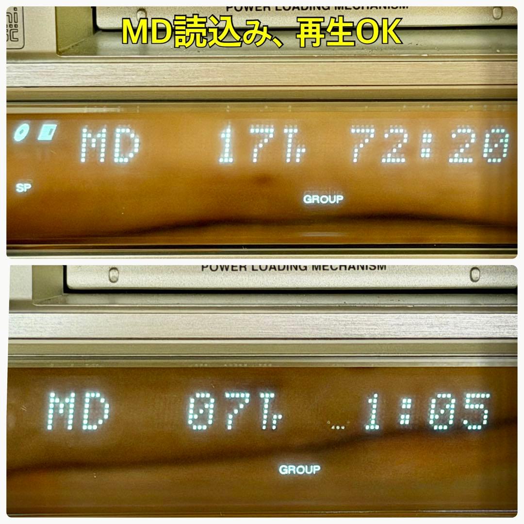 Denon Mini Component Systems D-Ma3 Cd Md
