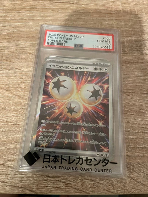 Pok Mon Trading Card Game Psa10 Sr