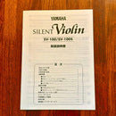Yamaha Violins Sv-100