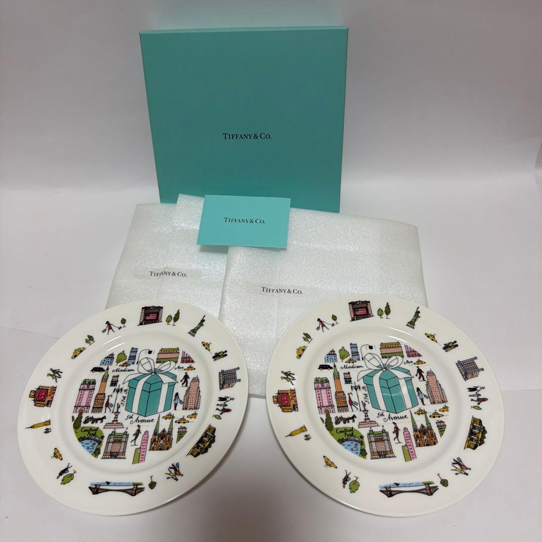 Plates Dishes Tiffany Co. 2