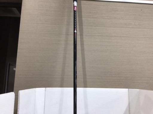 Driver Rmx Vd/R(2024) 9.5 Dr S) C