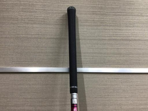 Driver Rmx Vd/R(2024) 9.5 Dr S) C