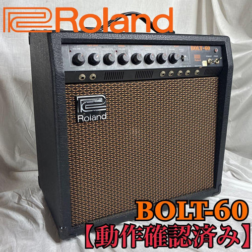 Roland Guitar Amplifier Bolt-60 60W