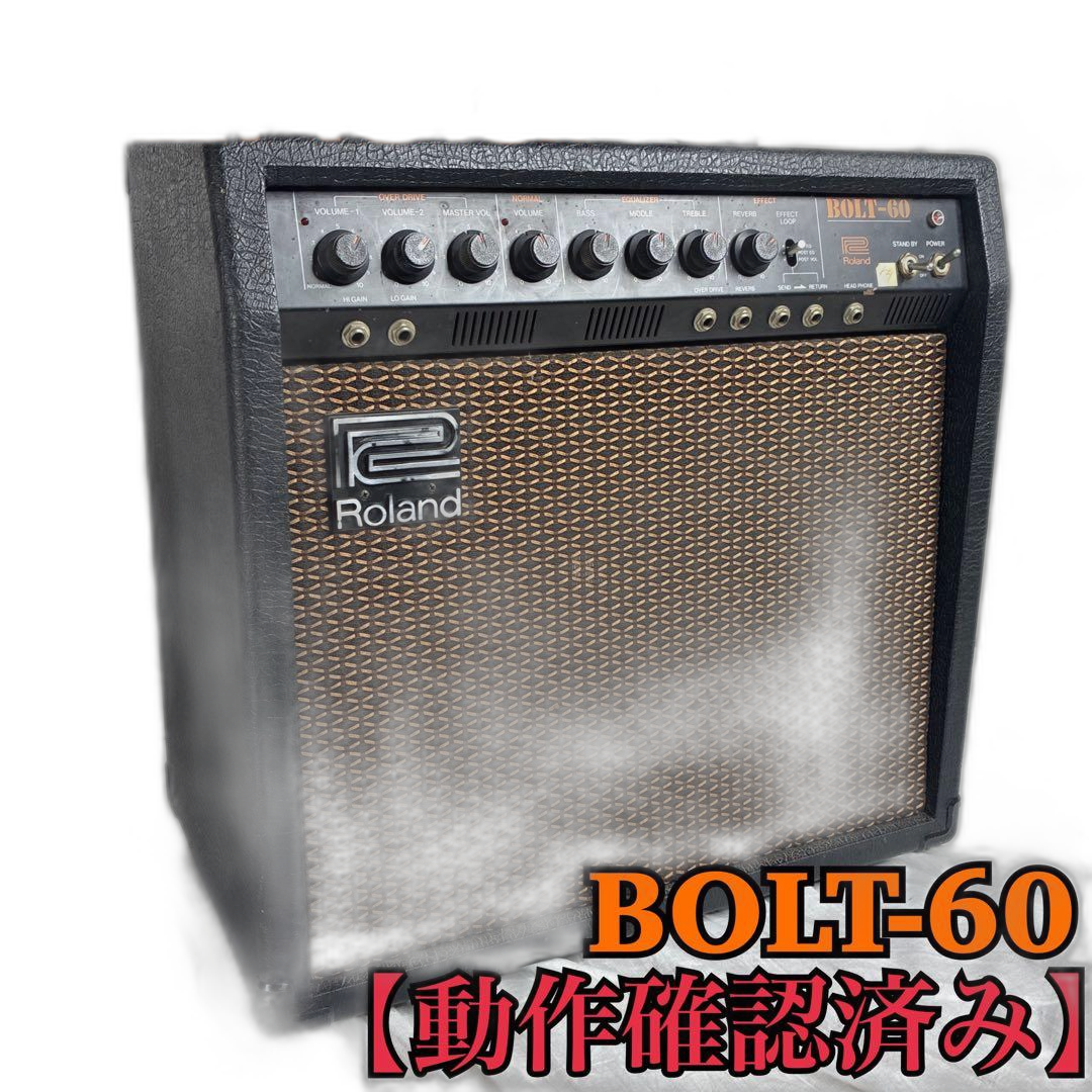 Roland Guitar Amplifier Bolt-60 60W