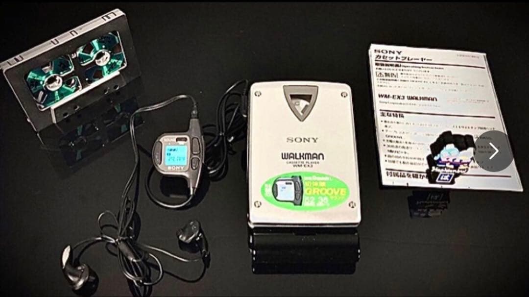 Sony Cassette Player Wm-Ex3,