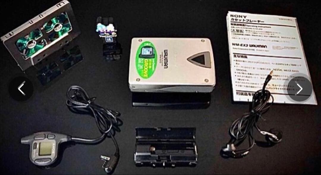 Sony Cassette Player Wm-Ex3,