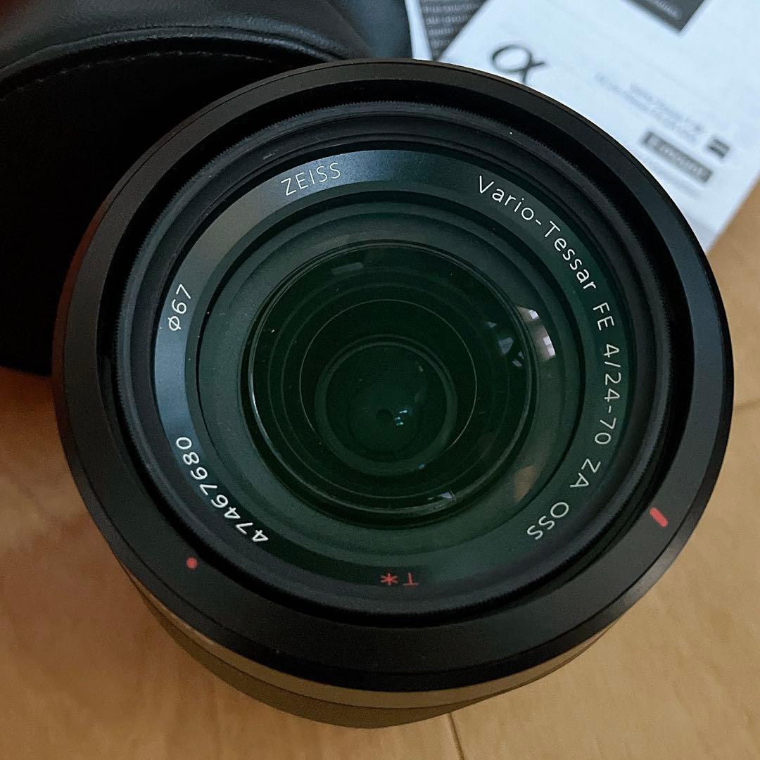 Mirrorless Interchangeable Lips Sony 7C Fe 24-70Mm F4 Za Oss