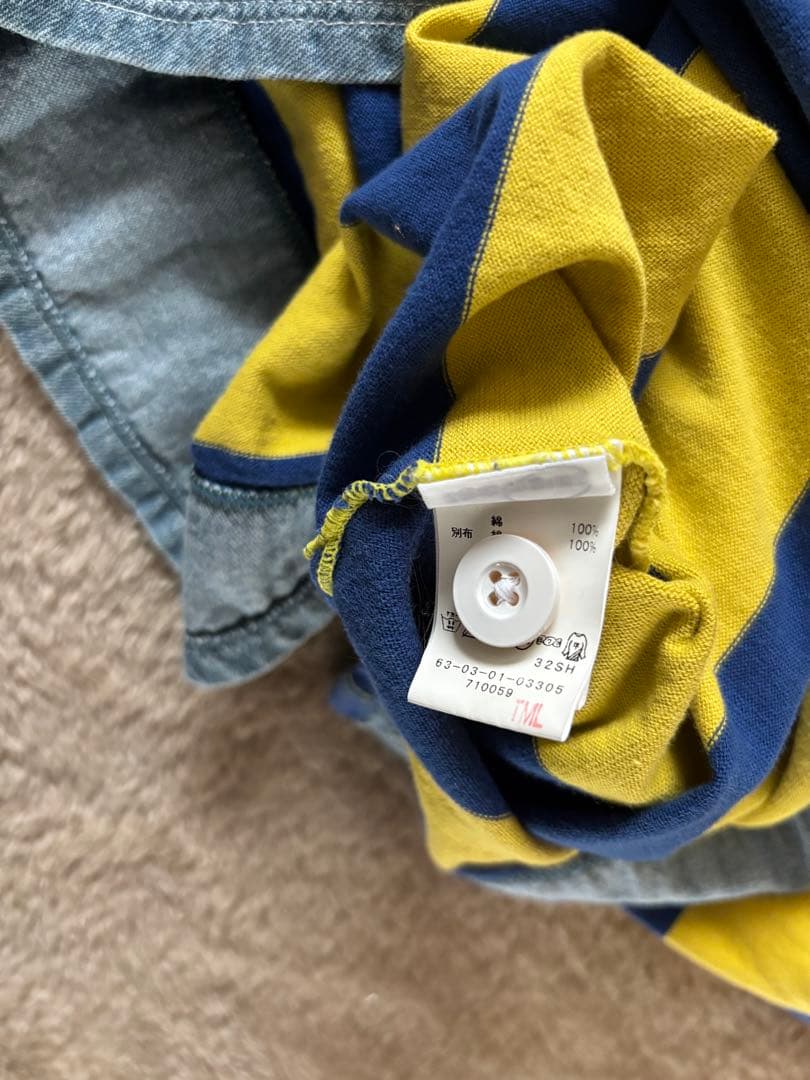 Tomorrowland Denim Shirt Dungarian M