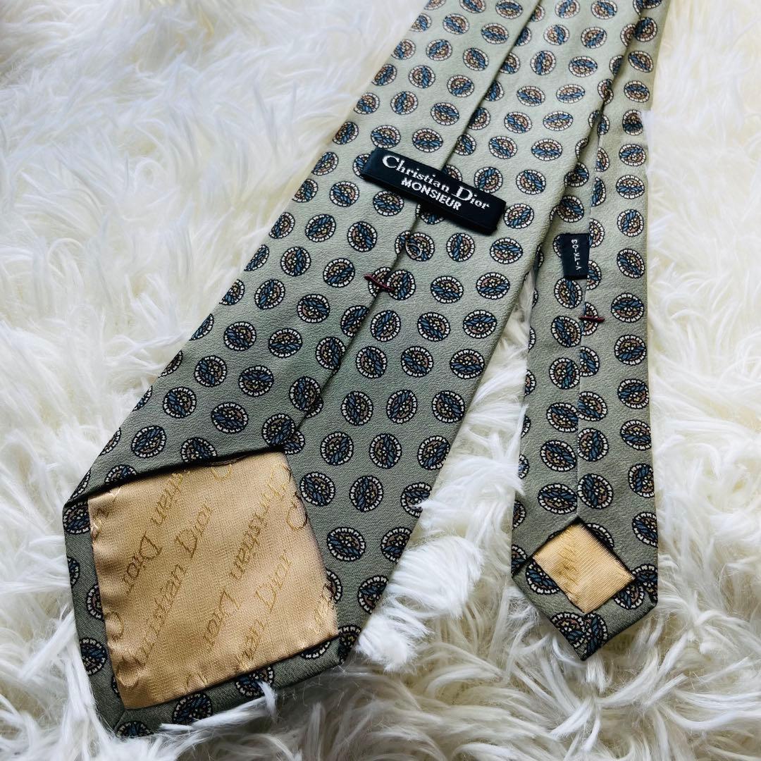 Ties Christian Dior Monsieur 100%