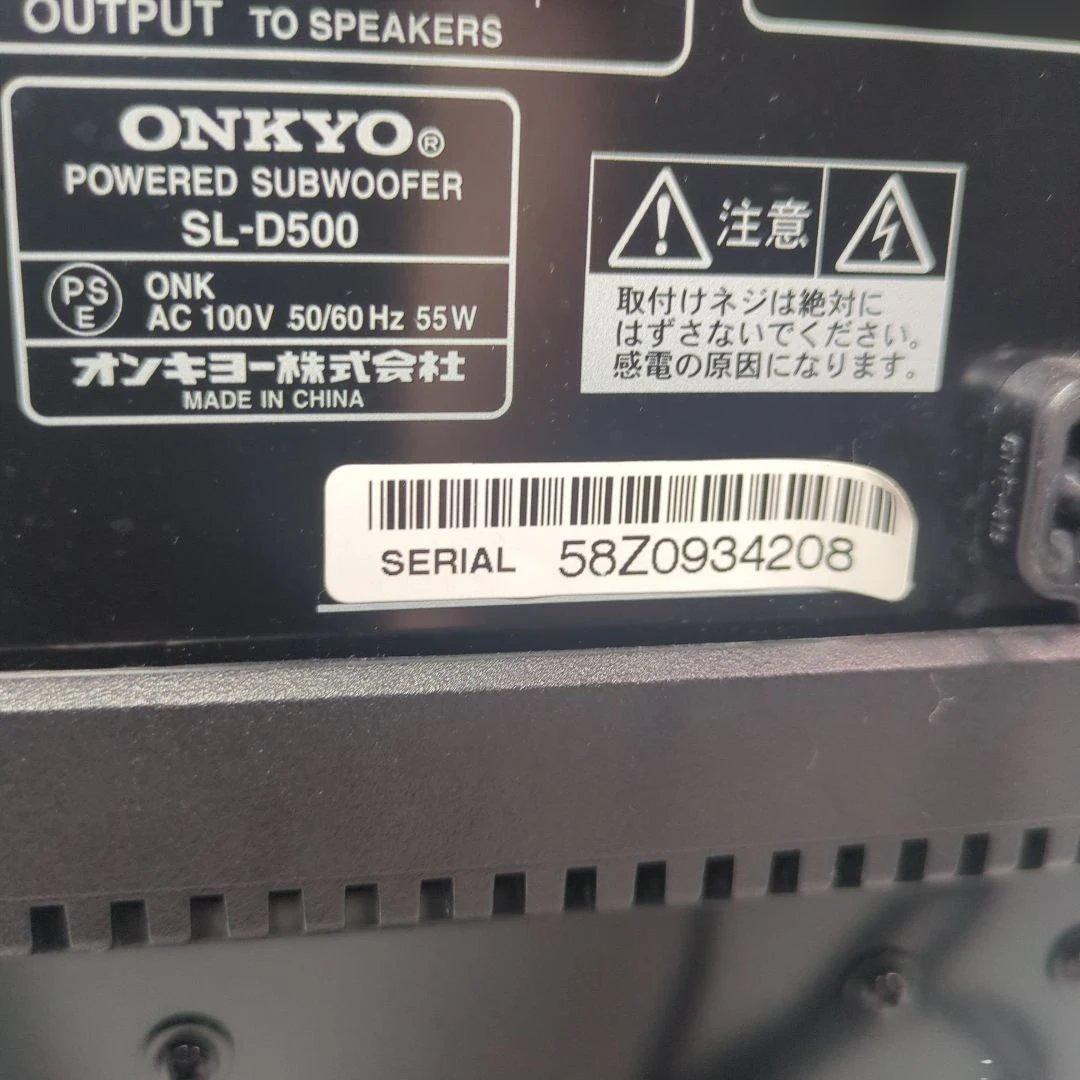 Onkyo Subwoofers Sl-D500