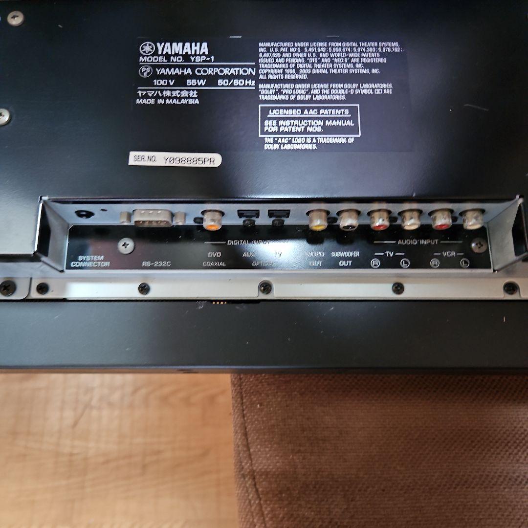 Yamaha Surround Speakers, Rear Soundbars Yps-1 42