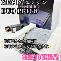 Nec Other Pc Duo Pi-Tg8