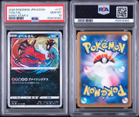 Pok Mon Trading Card Game Psa10