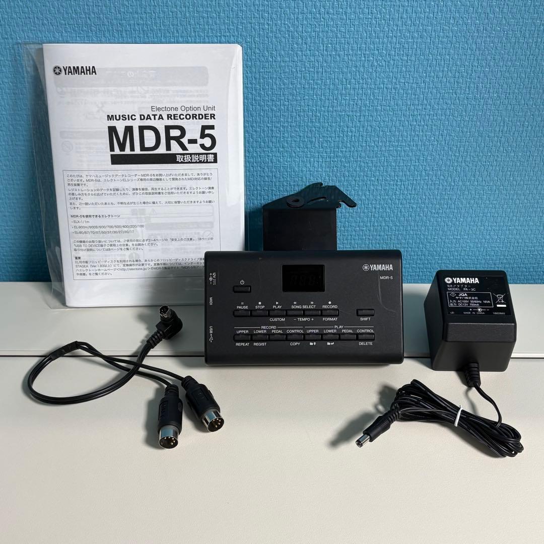 Yamaha Electronic Organs Mdr-5 El