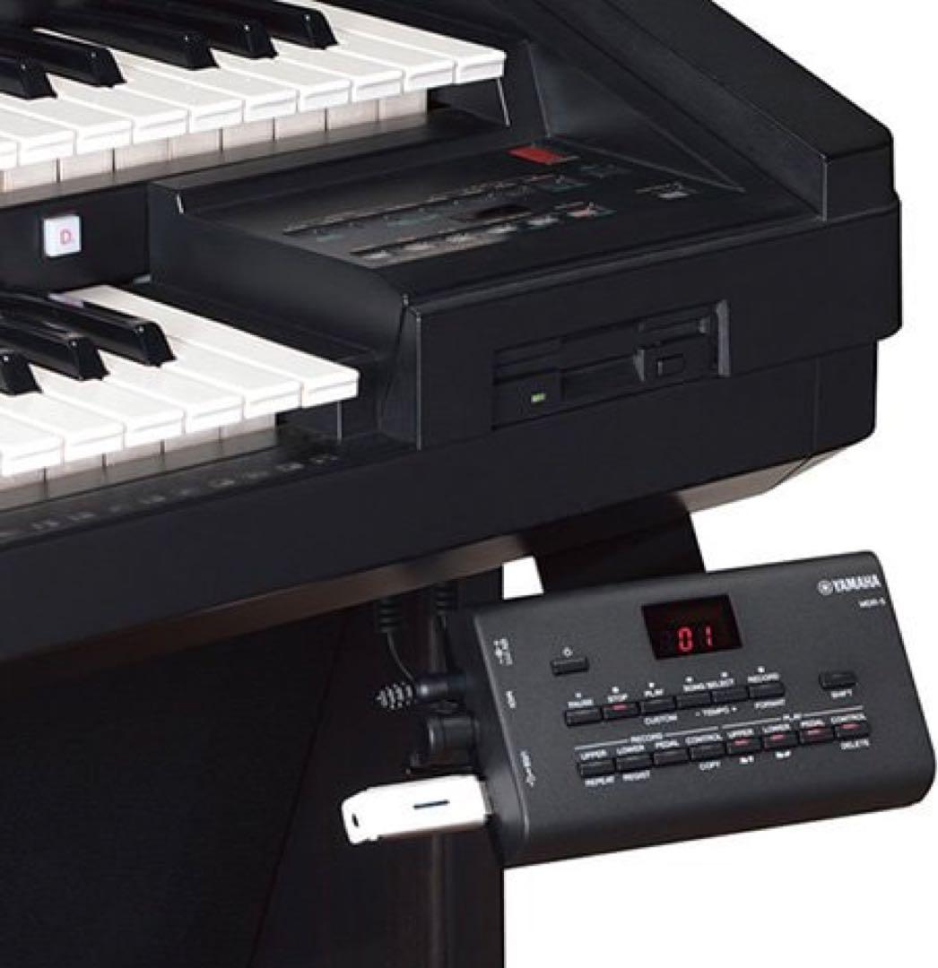 Yamaha Electronic Organs Mdr-5 El