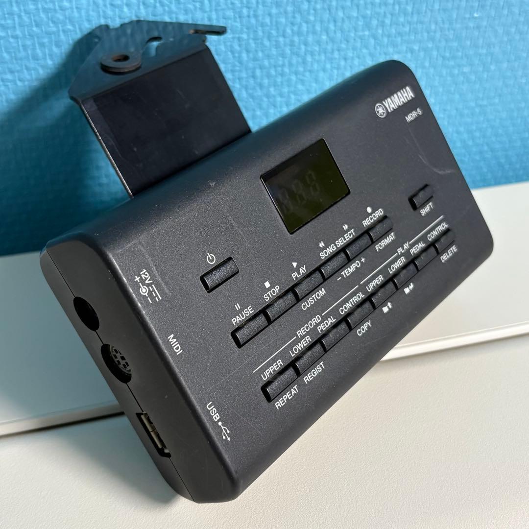 Yamaha Electronic Organs Mdr-5 El