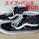 A Bathing Ape Sneakers Vans Us11