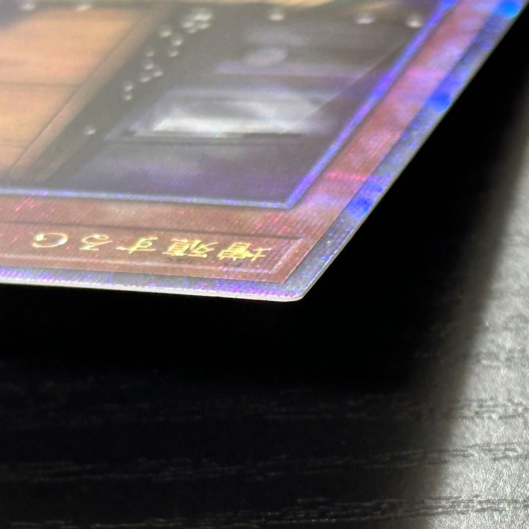 Yu -Gi -Oh! Ocg Duel Monsters G 25Th