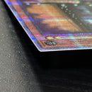 Yu -Gi -Oh! Ocg Duel Monsters G 25Th