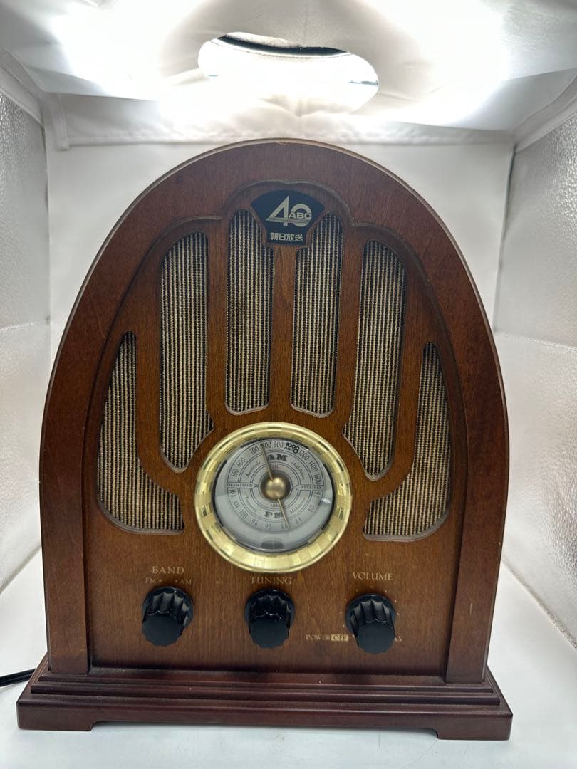 Panasonic Radios Radio Cassette Players 40 Am/ Fm