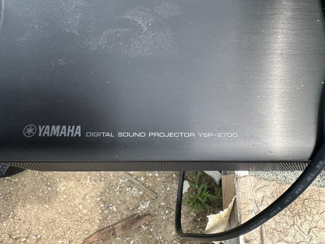 Yamaha Surround Speakers, Rear Soundbars Ysp-2700