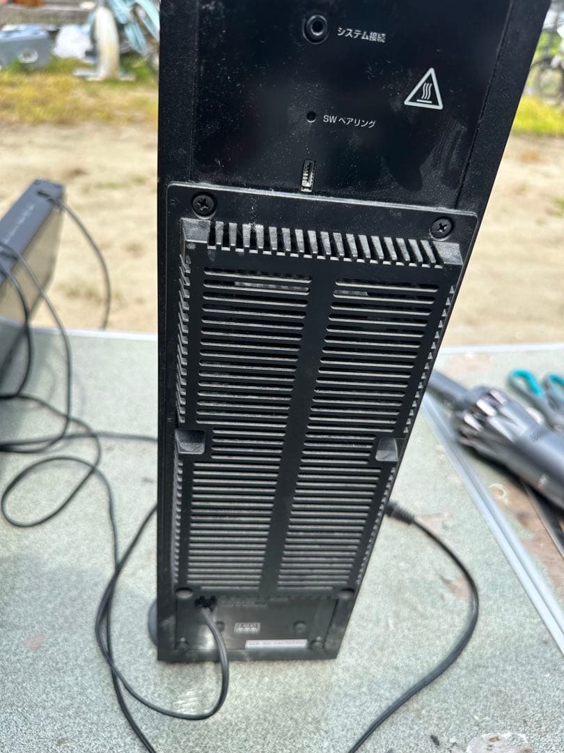 Yamaha Surround Speakers, Rear Soundbars Ysp-2700