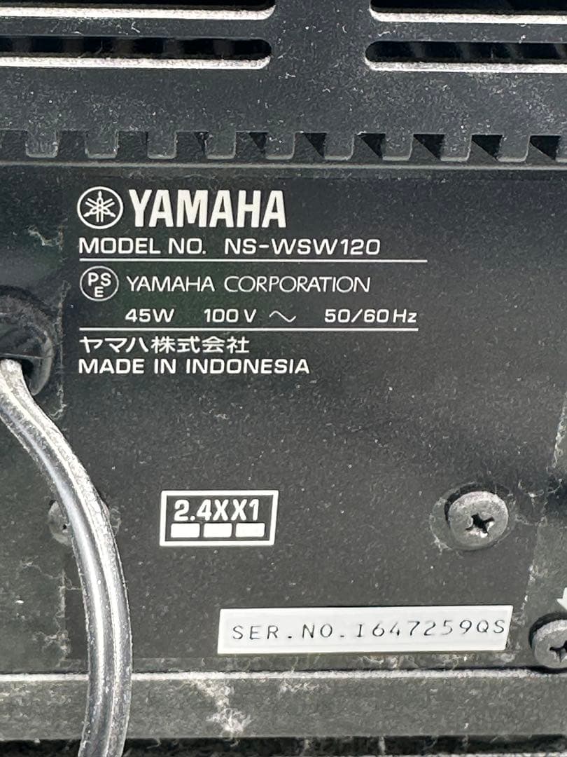 Yamaha Surround Speakers, Rear Soundbars Ysp-2700
