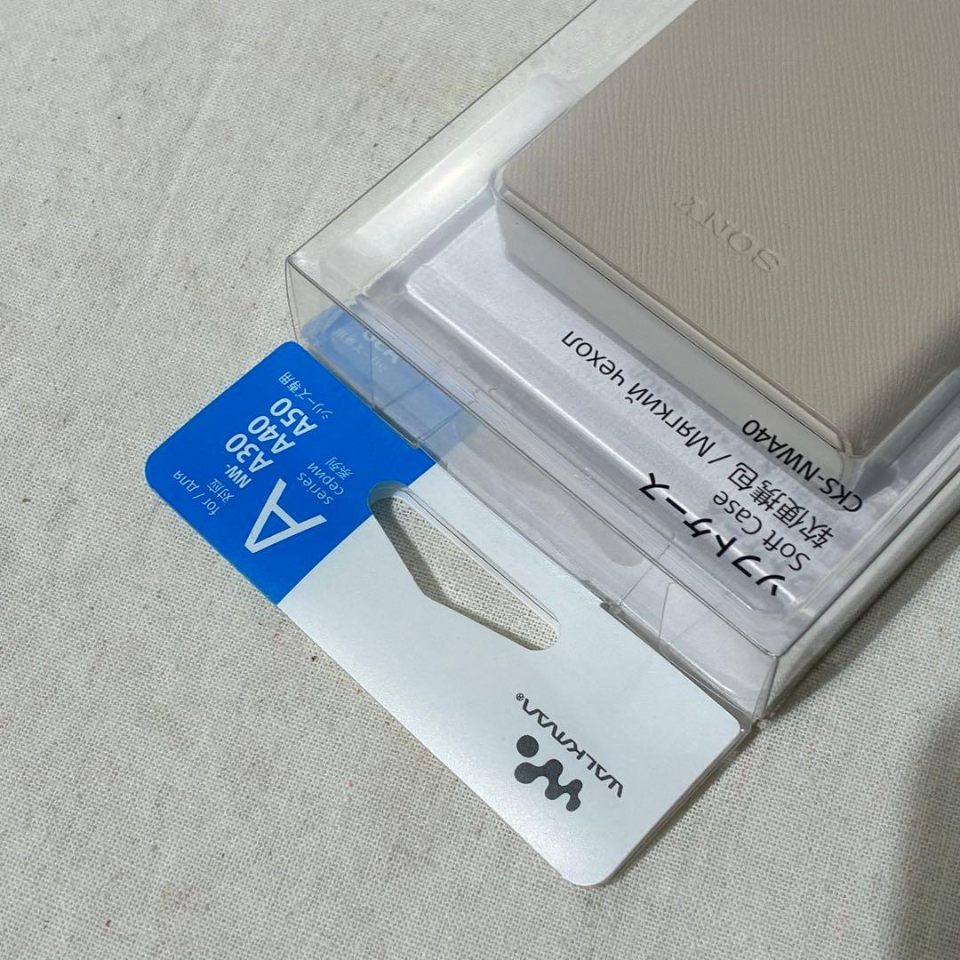Portable Audio Accessories Sony Cks-Nwa40
