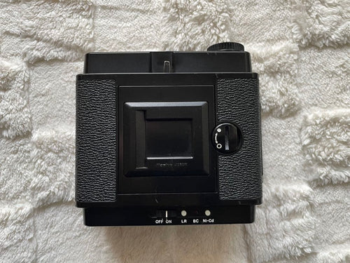 Mamiya Browny Film 120 Medium Format Rb67 6X7