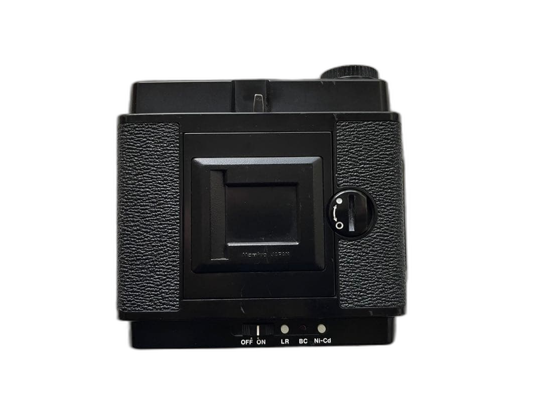 Mamiya Browny Film 120 Medium Format Rb67 6X7