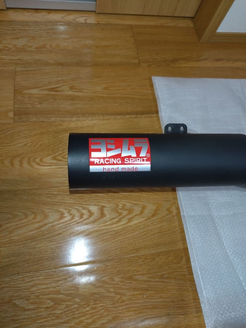 Yoshimura Mufflers Z900Rs T-Spec