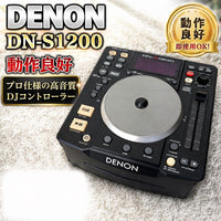 Denon Cdj Dn-S1200 Cd Dj