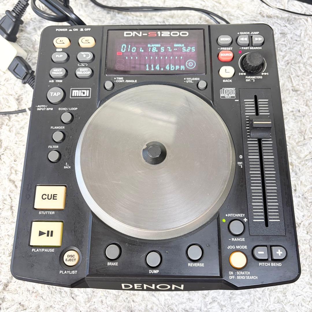 Denon Cdj Dn-S1200 Cd Dj