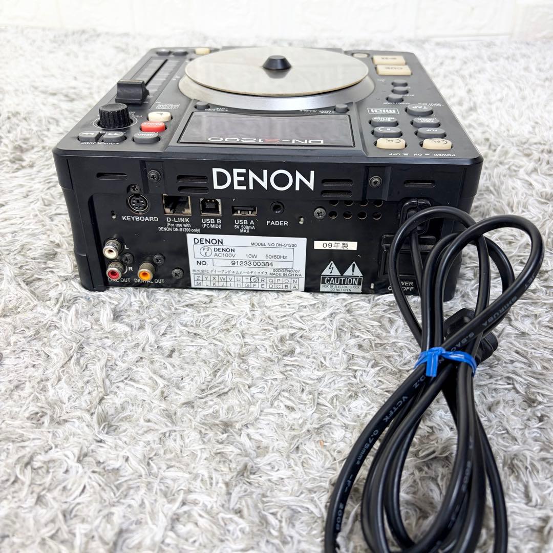 Denon Cdj Dn-S1200 Cd Dj