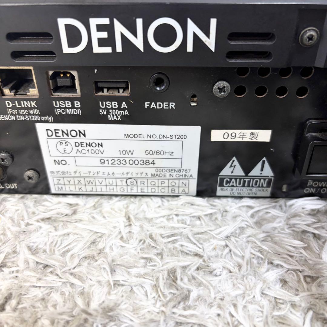 Denon Cdj Dn-S1200 Cd Dj
