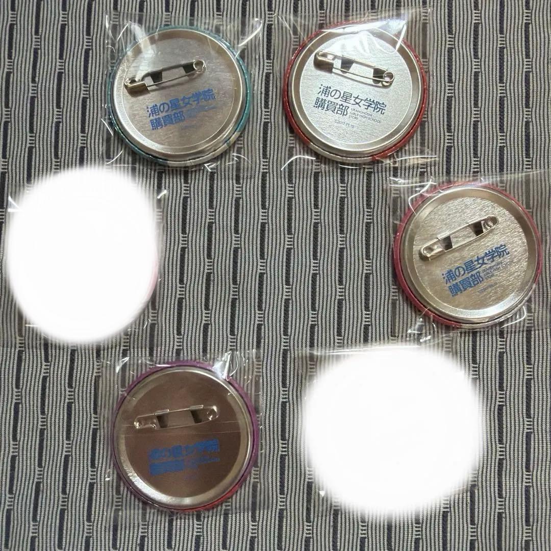 Pins, Pin Badges Button Aqours