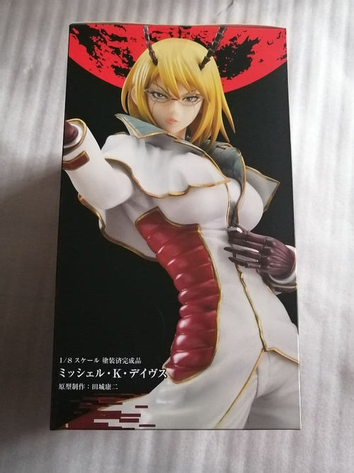 Good Smile Company Other Terraformars K
