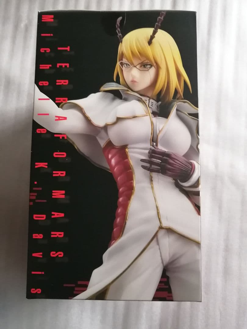 Good Smile Company Other Terraformars K