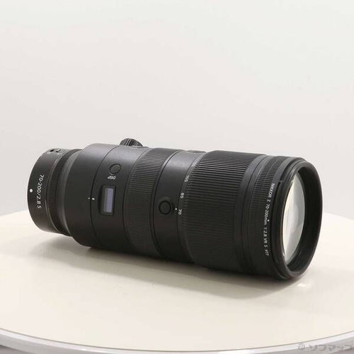 Nikon Lens (Zoom) Nikkor Z 70-200Mm F 2.8 Vr S 262
