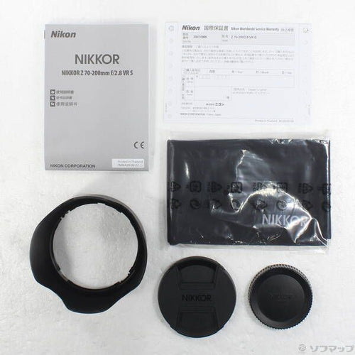 Nikon Lens (Zoom) Nikkor Z 70-200Mm F 2.8 Vr S 262