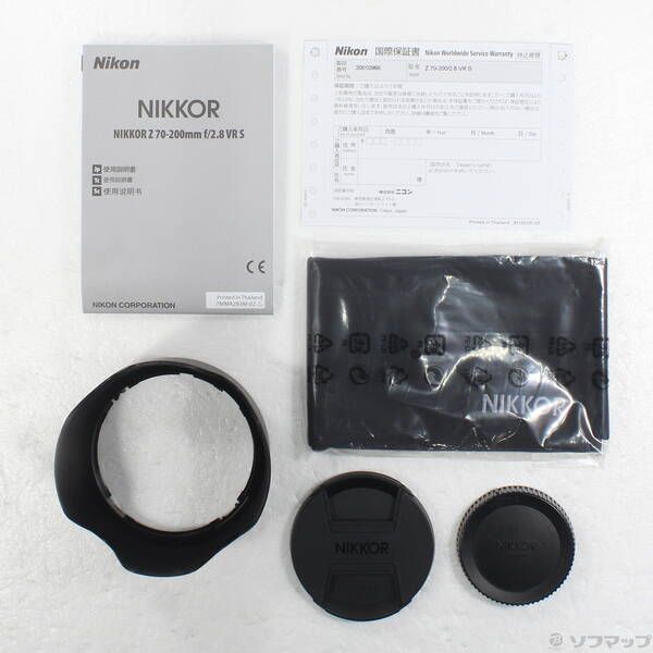 Nikon Lens (Zoom) Nikkor Z 70-200Mm F 2.8 Vr S 262