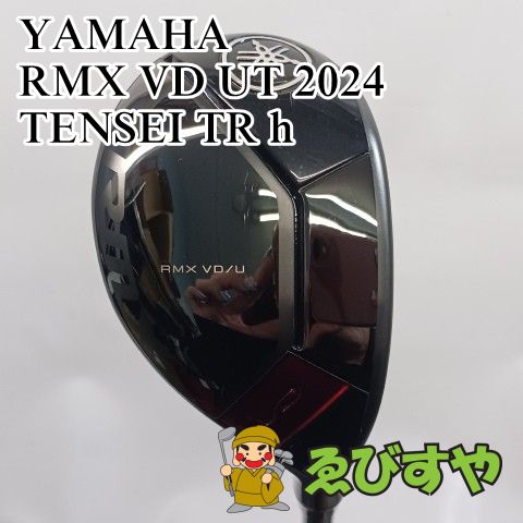 Yamaha Utility U5 Rmx Vd Ut 2024 Tensei Tr H Sr 25[3113]