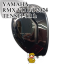 Yamaha Utility U5 Rmx Vd Ut 2024 Tensei Tr H Sr 25[3113]