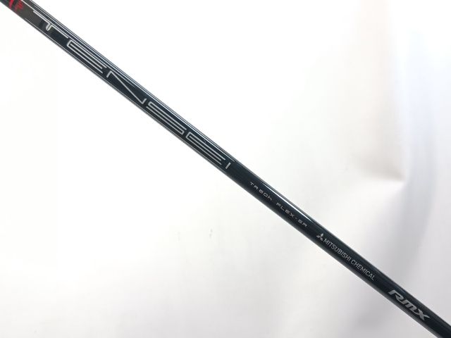 Yamaha Utility U5 Rmx Vd Ut 2024 Tensei Tr H Sr 25[3113]