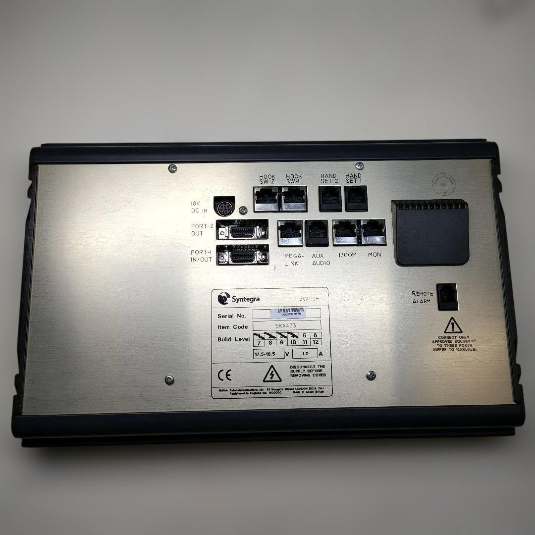Recording Peripheral Device Syntegra Its Pv405Hi