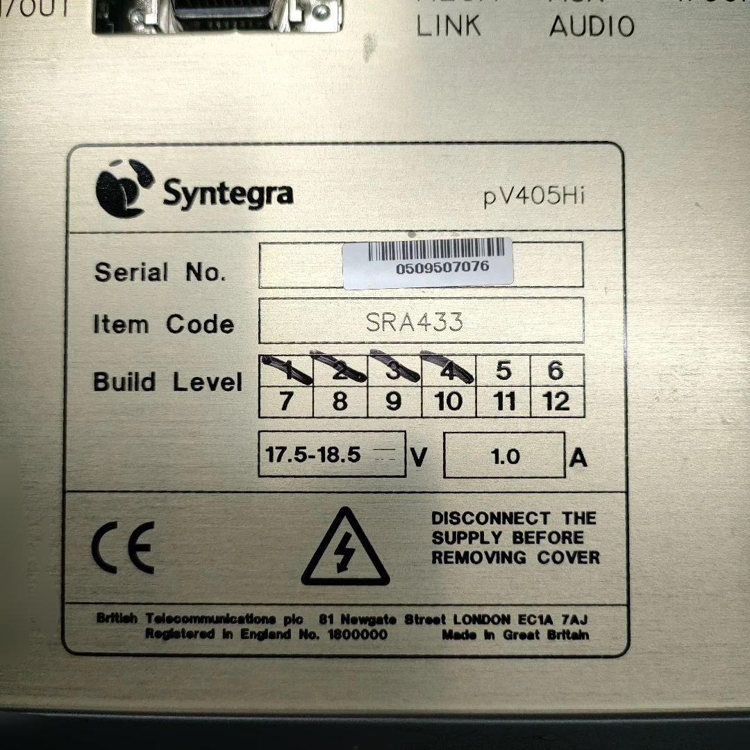 Recording Peripheral Device Syntegra Its Pv405Hi